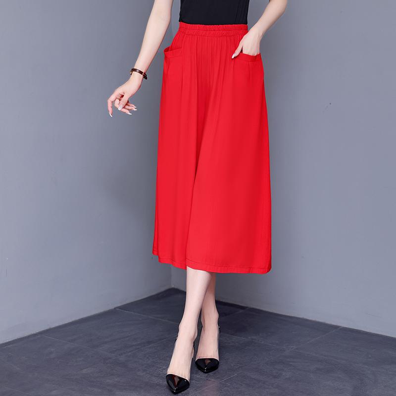 Women's Spring and Summer Thin Section Plus Size Loose Solid Colour Elastic Waist Leisure Trousers Skirt Trousers