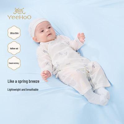 Unisex (3 Yaş Altı) – Tulum