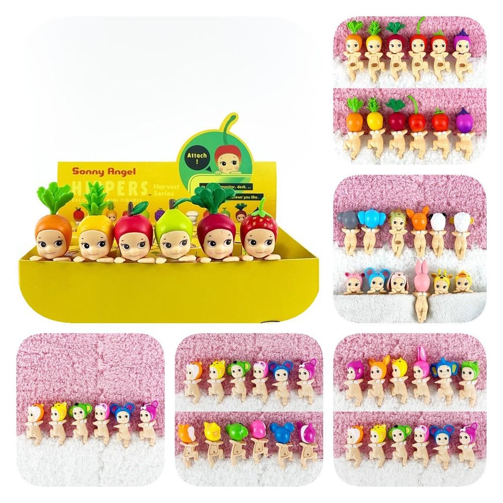 Adorable Sonnyangel Blind Box Collectible Figure Cute Pvc Car Decoration Hippers Lookingback