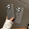 Luxury Frosted Translucent Soft Phone Case for iPhone 17 Air 16 15 14 Plus 13 12 11 Pro X Xs Max Shockproof Matte Phone Cover