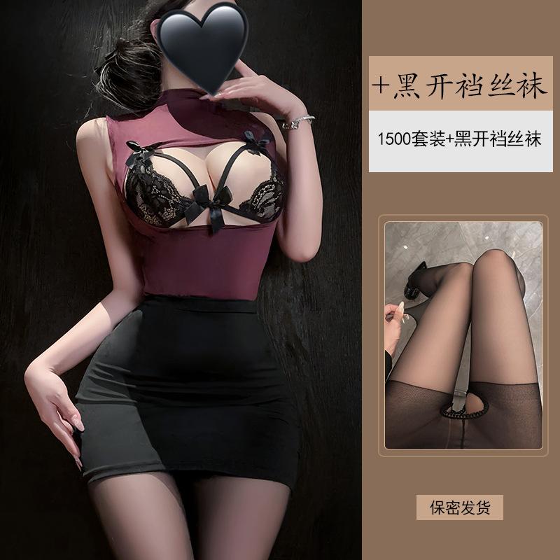 Yiyue Sexy Underwear Sexy Secretary OL Hip Skirt Hollow Lace Temptation Nightclub Uniform Pajama Set 1500