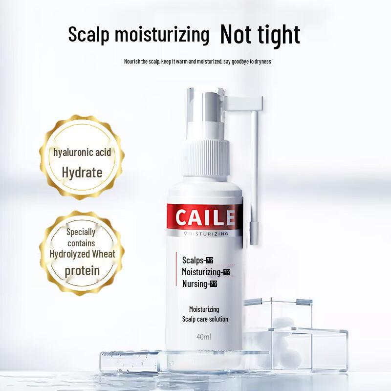 Cailiao Scalp Care Serum