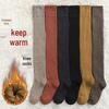 Women's Velvet-Lined Over-the-Knee Terry Socks – Thick, Warm, and Trendy Winter Mid-Tube Knee Pads