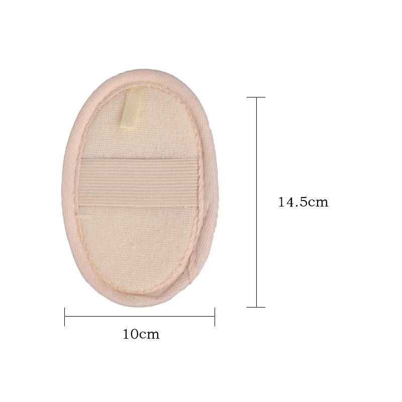 Exfoliating Loofah Bath & Body Scrubber for Face, Back & Crotch