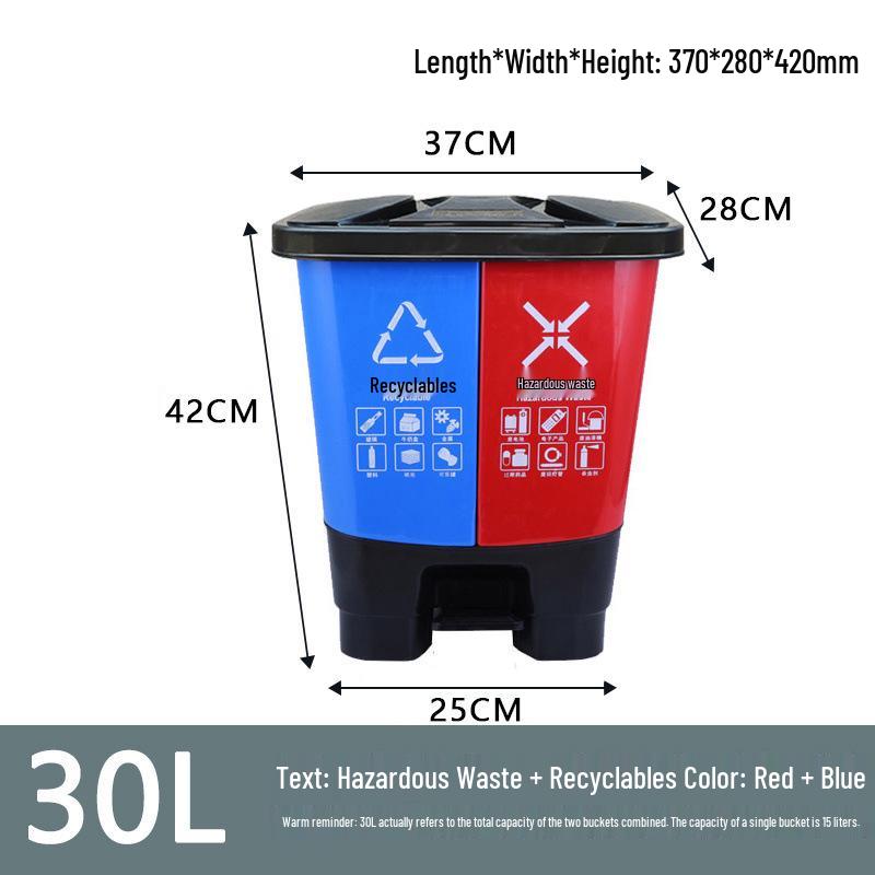 Hotel and Guesthouse Wet/Dry Separation Trash Can with Foot Pedal
