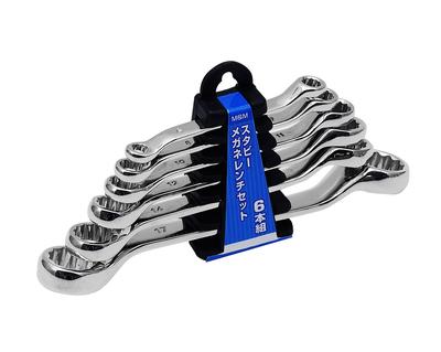 Takagi Stubby Wrench Set 301 M&M Open-End (6-Piece Set) No.