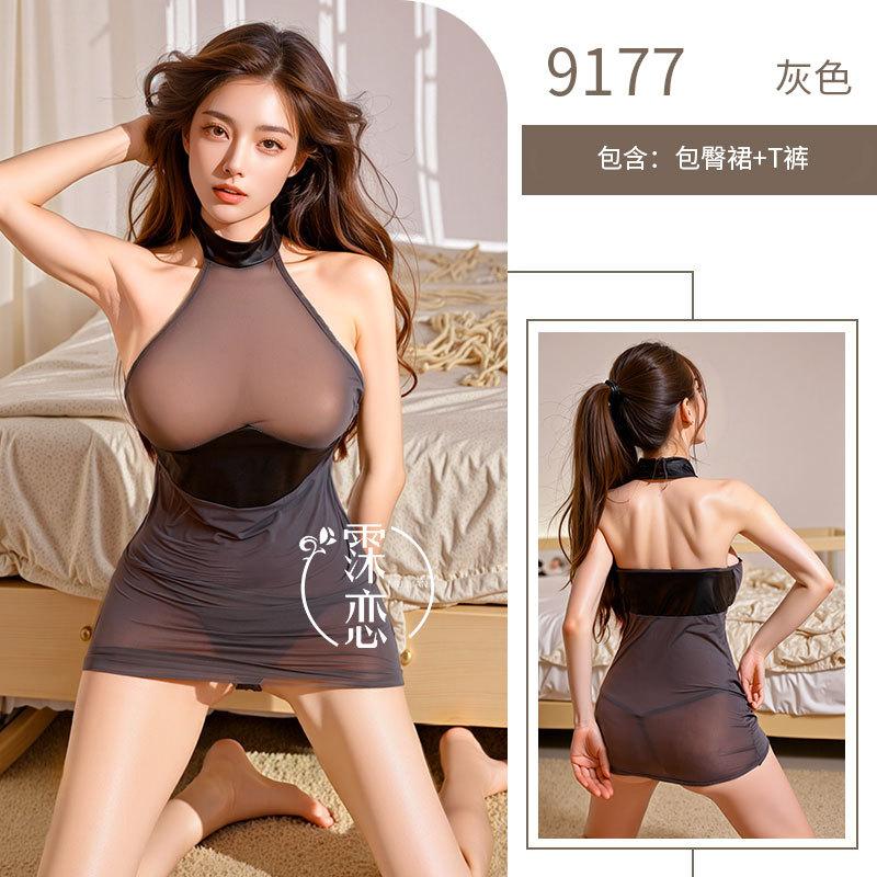 Sex underwear, abstinence, stepmother patent leather skirt, sexy splicing perspective hip skirt, secretary uniform nightclub outfit