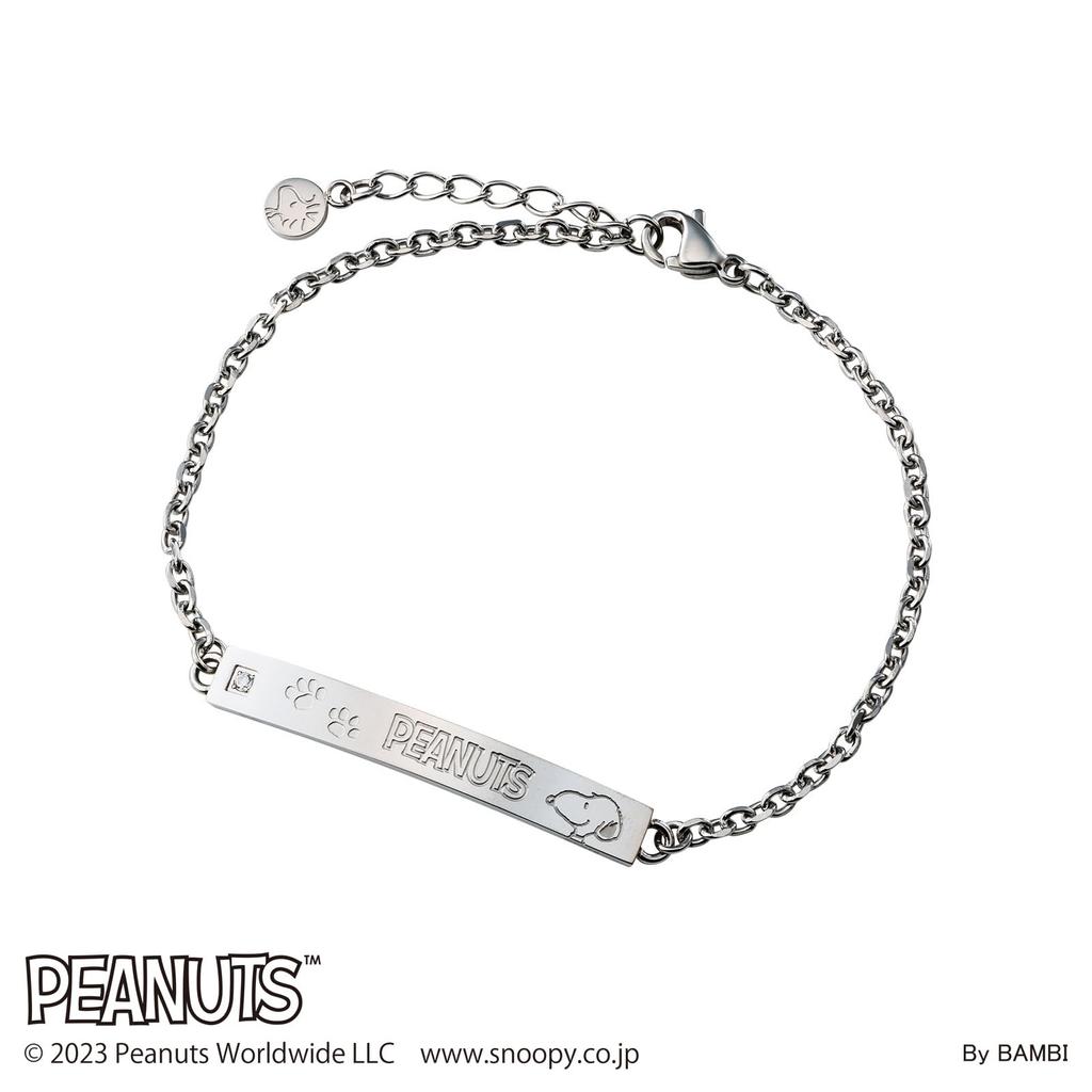 Snoopy PEANUTS Bracelet Surgical Stainless Steel PNST004SV [White Clover]