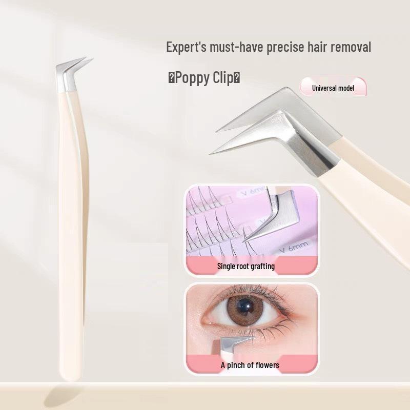 Spot False Eyelash Tweezers - Round Head Gold Feather High-Precision Blooming Tweezers for Eyelash Extensions.