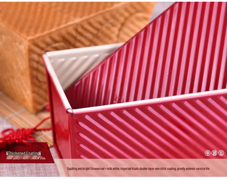Yangchen Red Loaf Pan, 450g Rectangular Corrugated Bread Mold for Oven