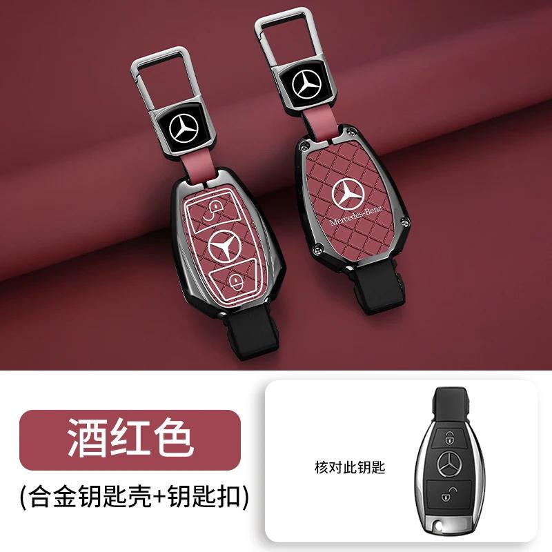 For Mercedes Benz A B C E Class GLS GLA GLK GLC CLS CLA AMG W204 W205 W212 W463 W176 Car Remote Key Case Cover Protector Shell