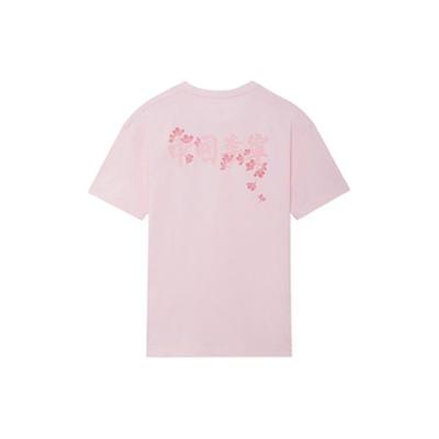 Li-Ning T-shirt da uomo a maniche corte larghe con scollo rotondo e stampa serie Fiore di Ciliegio SS22 Top Rosa AHSS909-2