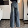 Hong Kong Retro Women's Ripped Slimming Wide-Leg Jeans, Nine-Tenth Length, Summer 2026 Style