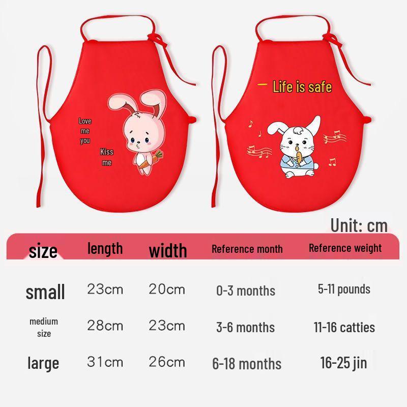 Pure Cotton Baby Belly Band To Protect Navel and Prevent Colds, Suitable for All Seasons