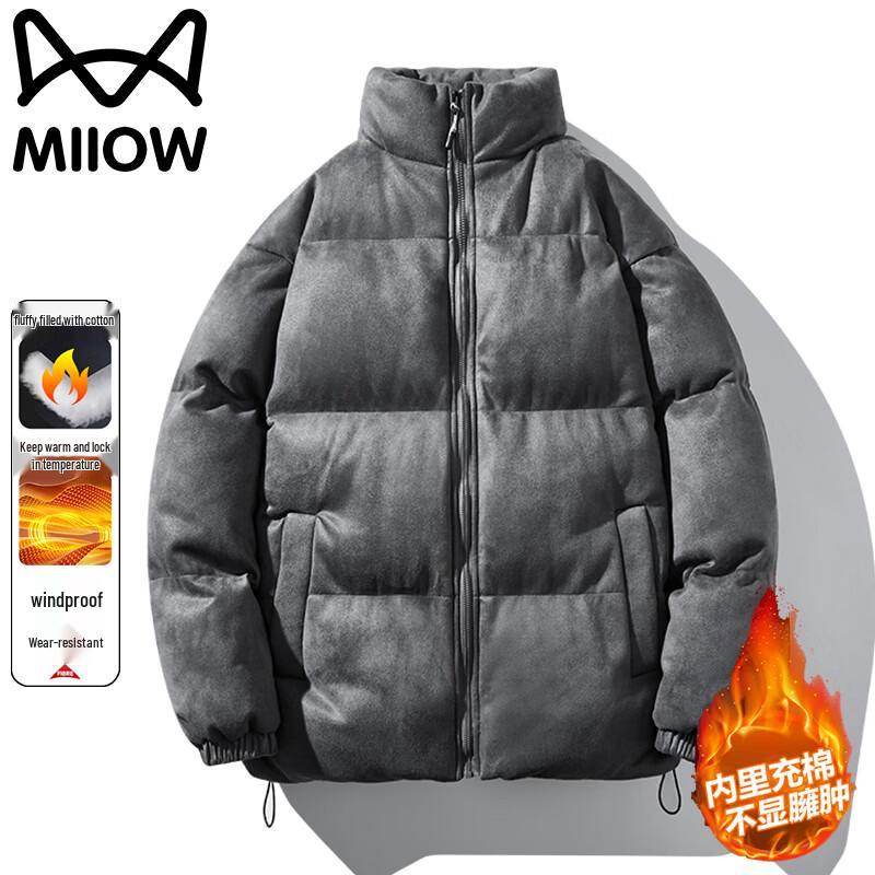 Maoren Men's Winter Thickened Suede Padded Jacket