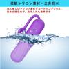 Small Vibrator for Powerful Electric Vibrator USB Flexible 10 Powerful Vibration Squirting Nipple Clitoral Adult Adult Japanese Instruction Purple