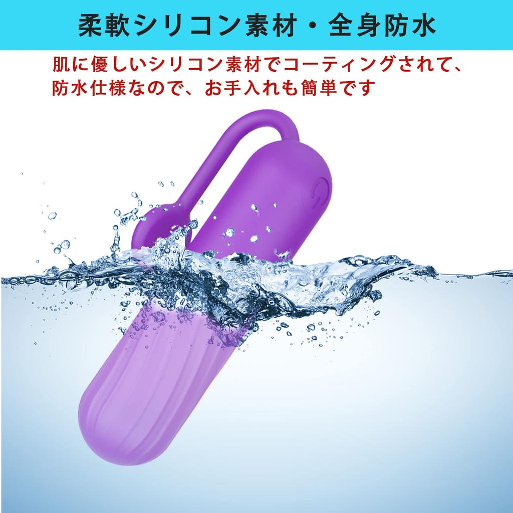 Small Vibrator for Powerful Electric Vibrator USB Flexible 10 Powerful Vibration Squirting Nipple Clitoral Adult Adult Japanese Instruction Purple