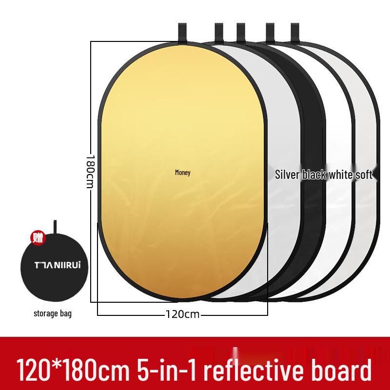 Portable 5-in-1 Foldable Photography Reflector