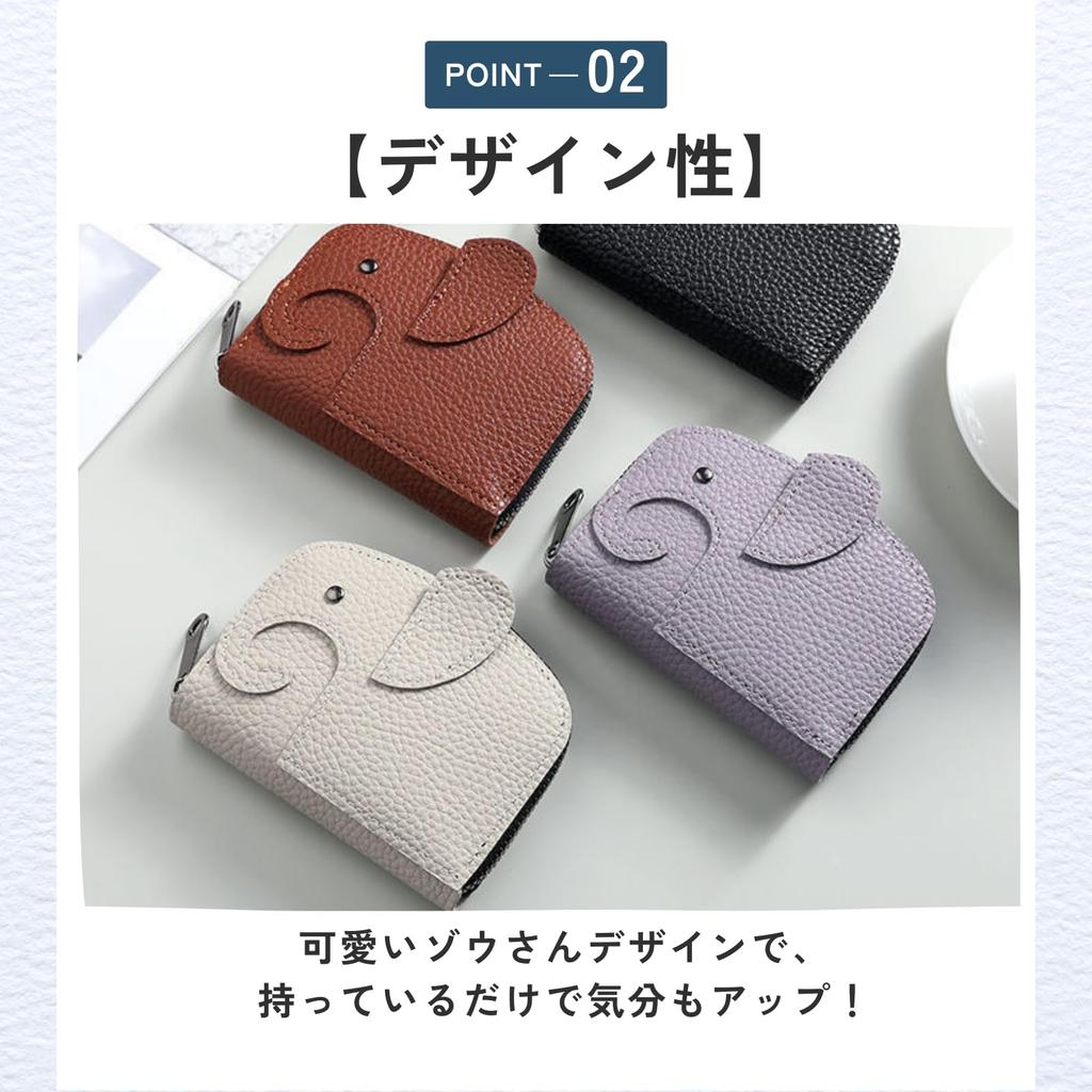 [ideamall] Card Case Mini Wallet Elephant Cute Stylish Compact Ivory