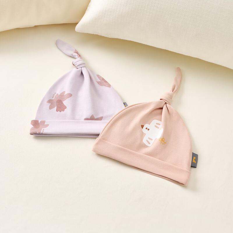 

Tongtai Pure Cotton Newborn Baby Fontanelle Hat S