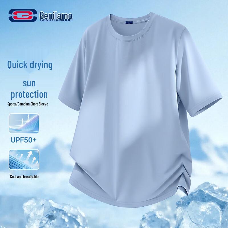 GENIOLAMODE Men s Ice Silk Quick-Dry T-Shirt XL