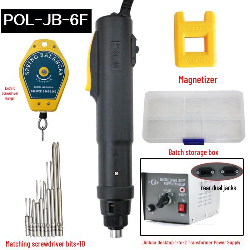 Jinbao Seiko NBJB3F4F6F Semi-Automatic Electric Screwdriver