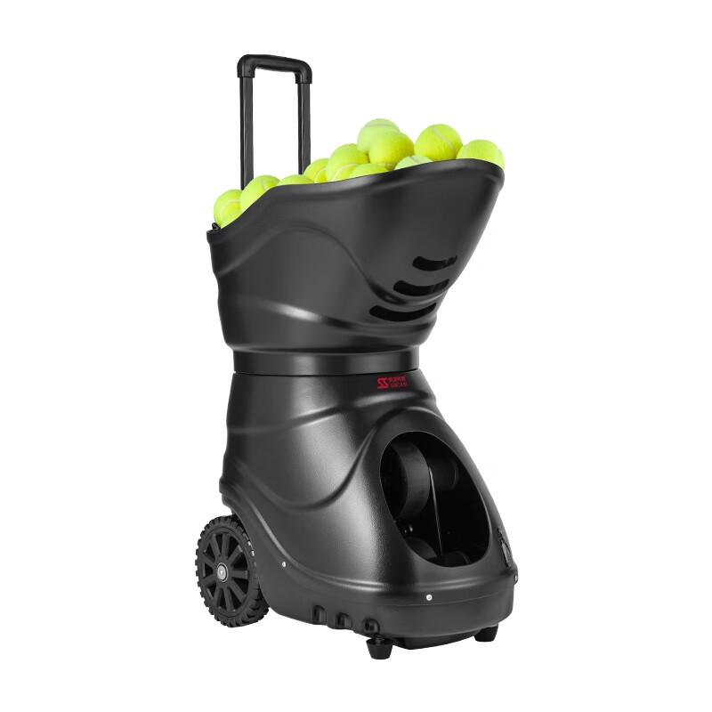 Siboasi SS-S4015A Automatic Tennis Ball Machine