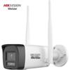 Supraveghere video și accesorii – Camere CCTV