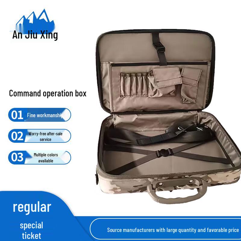 An Jiuxing Portable Staff Operations Bag