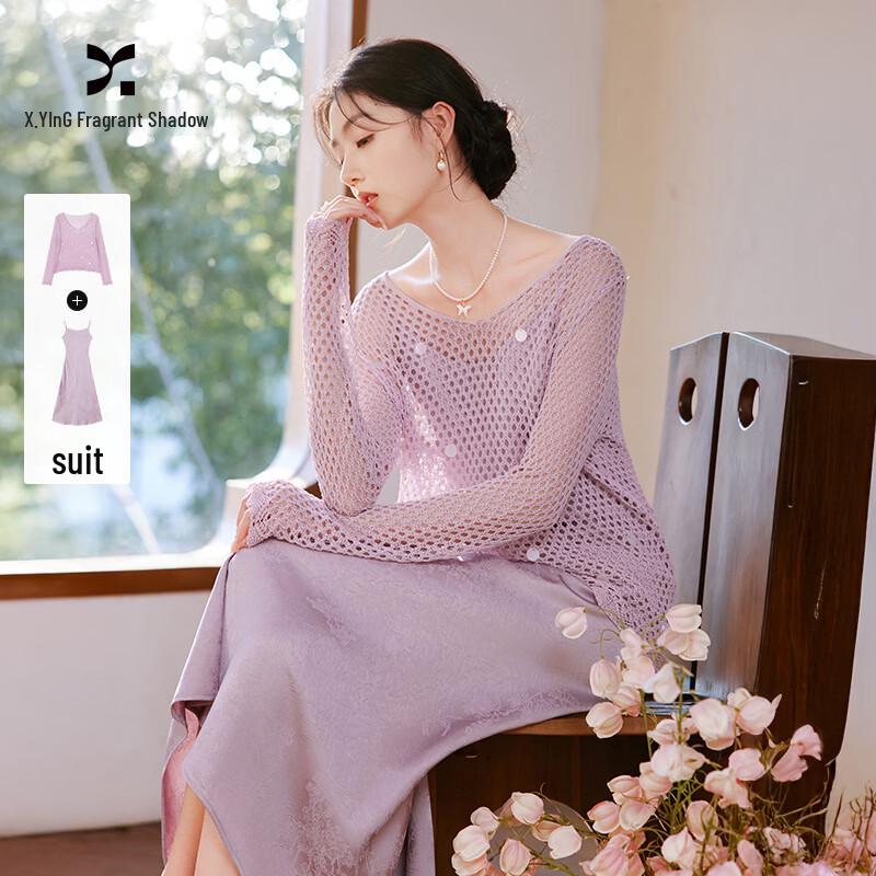 Xiangying New Chinese Style Jacquard Dress Set S