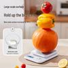 Xiangshan WEK071HR Smart Electronic Kitchen Scale (CN Version)