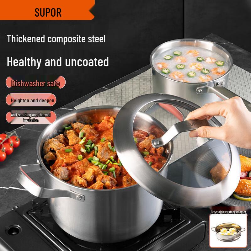Supor 304 Stainless Steel Soup Pot