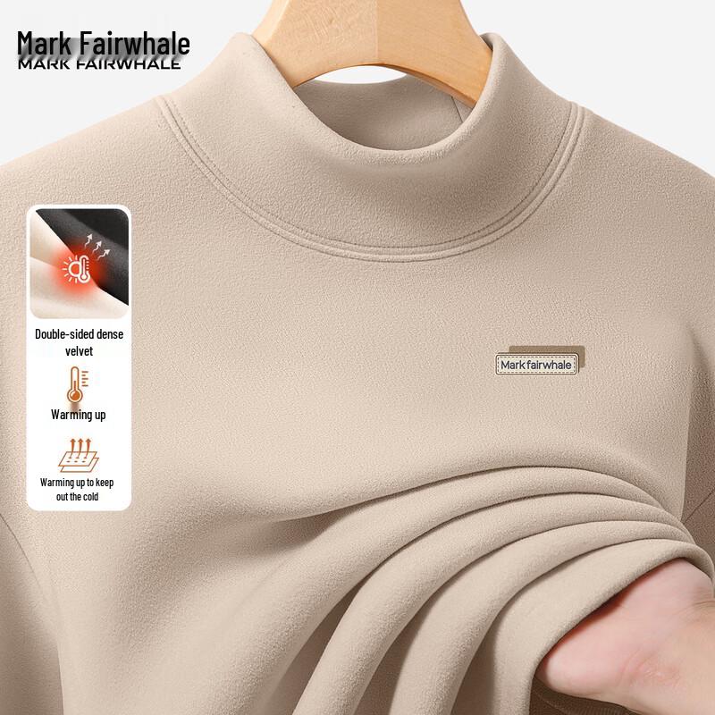 Mark Fairwhale Men's German Velvet Warm Long-Sleeve Base Layer T-Shirt