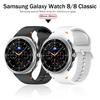 Braccialetto in Silicone Sportivo per Samsung Galaxy Watch8 Classic 46mm Traspirante semplice Cinturino Galaxy Watch 8 40/44mm Senza Spazi Morbido Cinturino