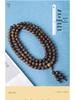 Authentic Vietnamese Agarwood Beads Bracelet for Men and Women – Hoi An Wenwan Style with Fragrant Wild Wood