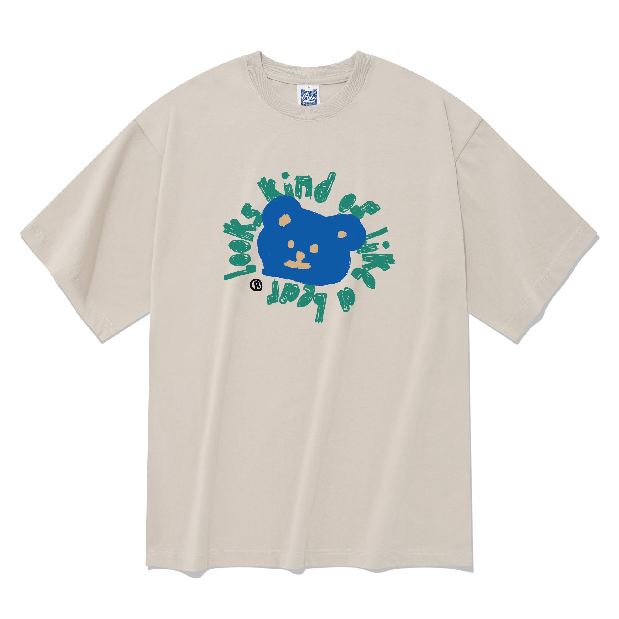 Radineo Like A Bear Short Sleeve T-Shirt Beige L