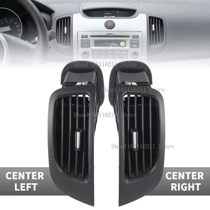 Front A/C Air Vent Dash Air Conditioner Outlet For FORTE For CERATO 2008-2013 Air Conditioning Outlet Replacement Car Parts