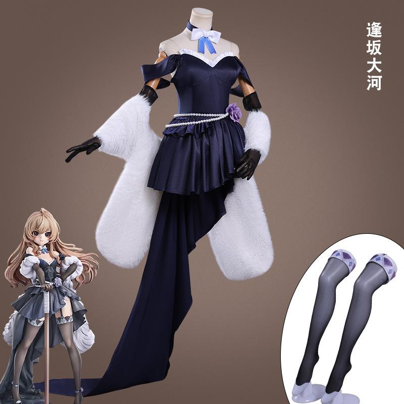 Anime Tiger×Dragon Aisaka Taiga Cosplay Black Evening Dress Princess Skirt Plush Wrap Wig Woman Halloween Carnival Suit