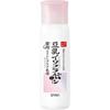 Nameraka Honpo Medicated Wrinkle Emulsion White 150mL