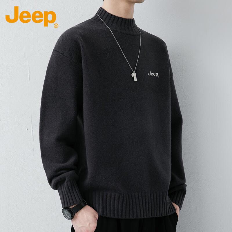 JEEP Men's Thermal Mock Neck Long Sleeve Knit Sweater