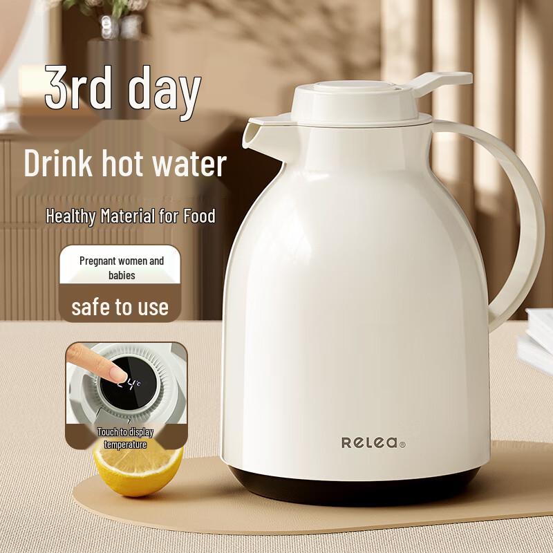RELEA 1.5L Digital Display Glass Liner Insulated Thermos