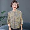 Imitation Silk Slimming Summer Top for Middle-Aged Women - Age-Defying, Tummy-Covering, Elegant Shirt for 50+ Noblewomen
