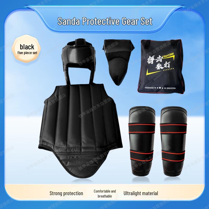 

Iron Armor Valiant Sanda Boxing Protective Gear