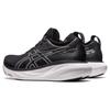 Asics Gel Nimbus 25 Black Pure Silver Women's Sneakers 1012B356-001