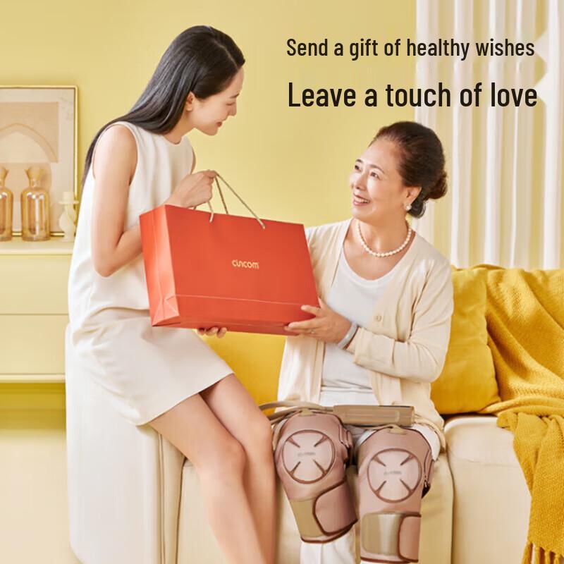 

Xilaikang KN9088 Knee Massager