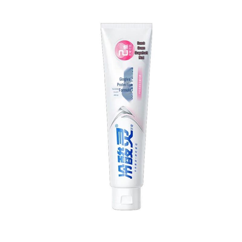 Lengsuanling Expert Anti-Sensitivity & Gum Care Toothpaste