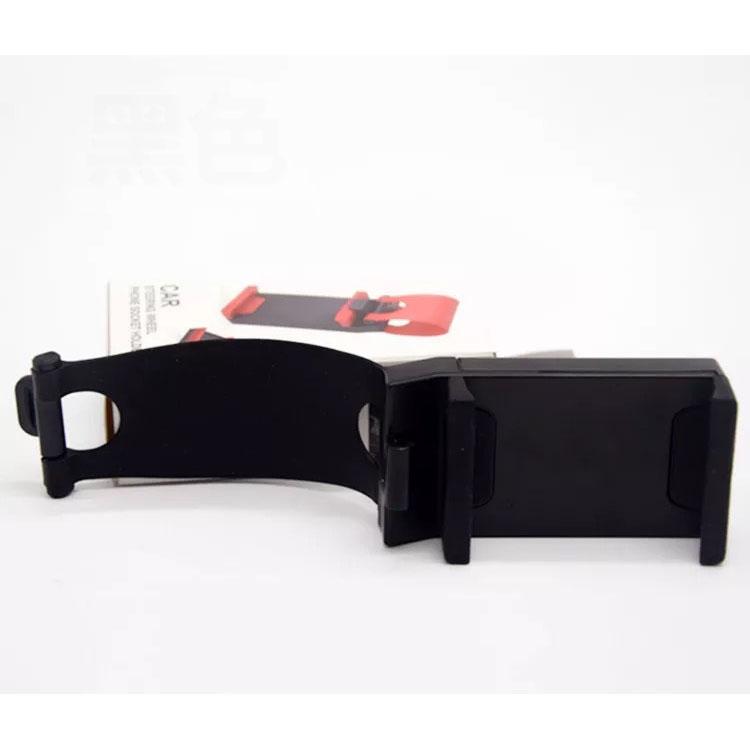 1 Universal Car Steering Wheel Phone Socket Holder Navigate GPS Stand Case Cover