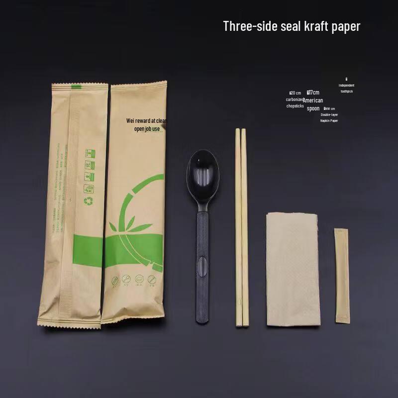 ZISIZ Disposable Bamboo Spoon and Chopsticks Set