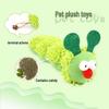 Catnip Caterpillar Plush Pillow with Gall Fruit - Boredom Relieving Teaser Toy for Cats