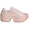 Adidas Originals Superstar Bold Casual Shoes Unisex Pink IH4518